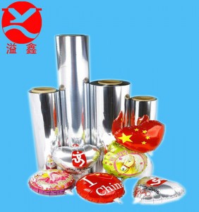 6mic PET Metallized Plastic Film Manufacturer