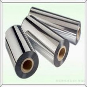 BOPP plastic metallized film