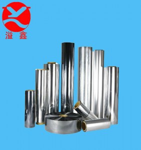 cpp metallized plastic film manufacturer